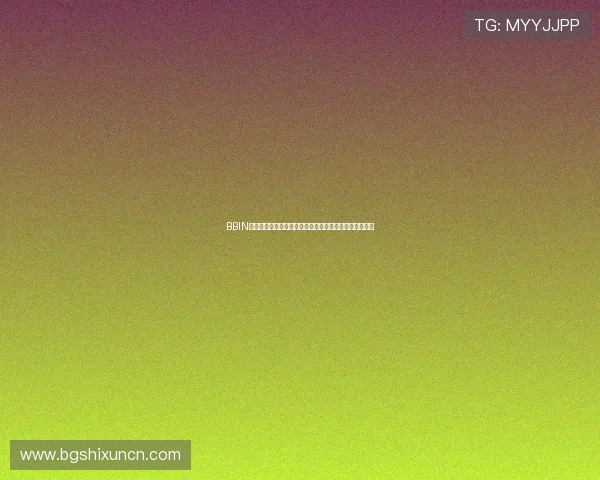 BBIN真人版全站登录助力体育迷畅享世界杯精彩赛事直播体验