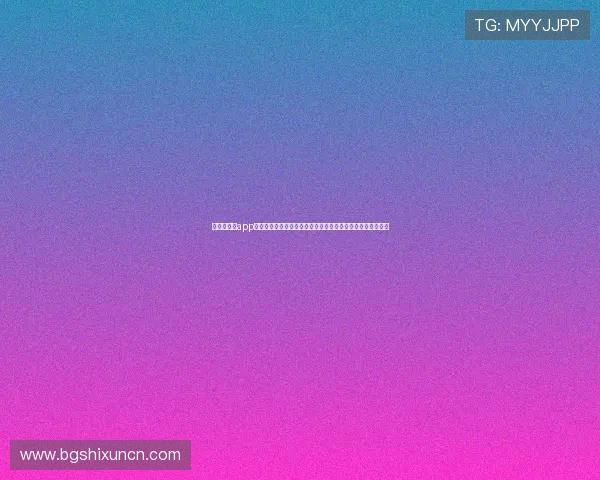 极速百家乐app安装指南带你畅享世界杯期间的精彩体育竞猜与实时比分分析 极速百家乐app安装指南带你畅享世界杯期间的精彩体育竞猜与实时比分分析